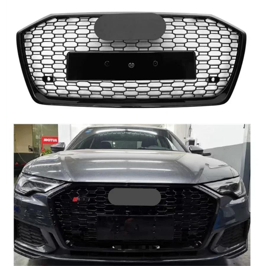 Ʈ  ׸  ׸, ƿ A6/S6 2019 2020 2021 2022, RS6 Ÿ , ڵ ׼